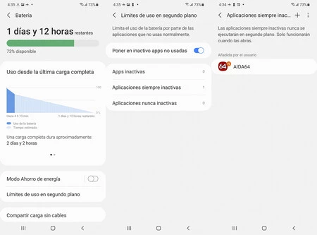サムスンのバッテリーを節約する