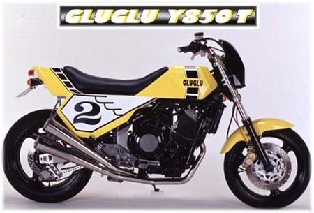 Gluglu Y850t