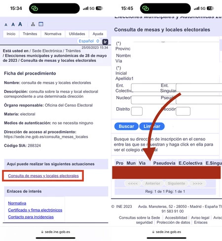 本文で説明されているプロセスを示すスクリーンショット