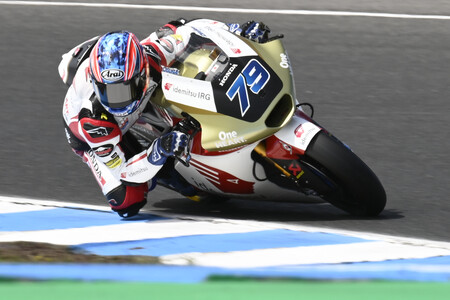 Ogura Australia Moto2 2022