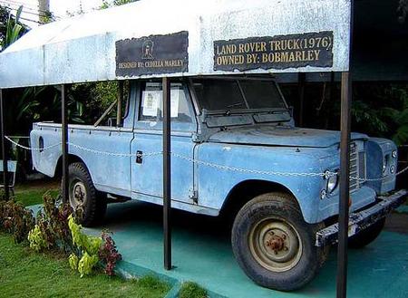 Museo de Bob Marley
