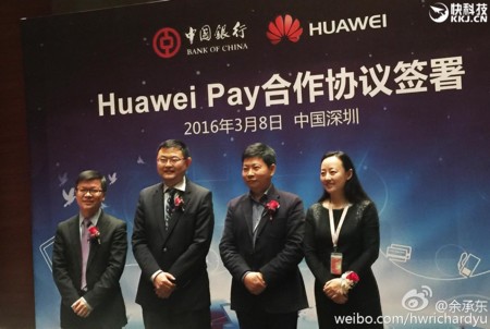 Éramos pocos y llegó Huawei Pay
