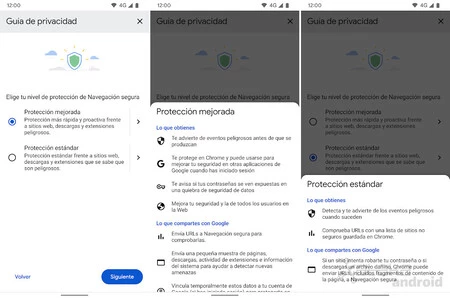 Chrome プライバシー ガイド