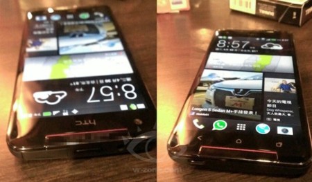 HTC Butterfly S en imágenes. Una segunda versión en el horno