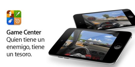 Game Center: ¿qué es, cómo funciona y cómo lo configuro?