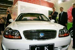 El siguiente gigante automovilístico será chino