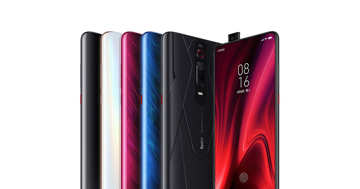 Nuevo Xiaomi Redmi K20 Pro Premium, características, precio y