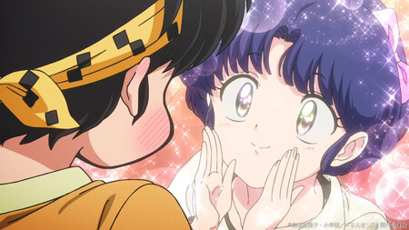 Ranma