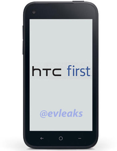 HTC first