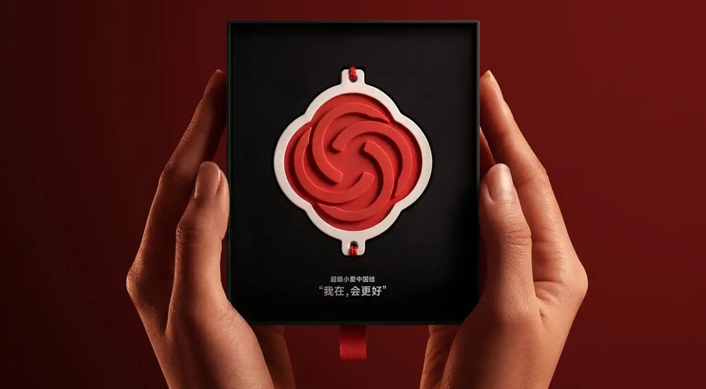 El precioso nudo chino que regala Xiaomi por el Año Nuevo Chino en sus tiendas, y además huele a sándalo 