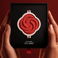 El precioso nudo chino que regala Xiaomi por el Año Nuevo Chino en sus tiendas, y además huele a sándalo 