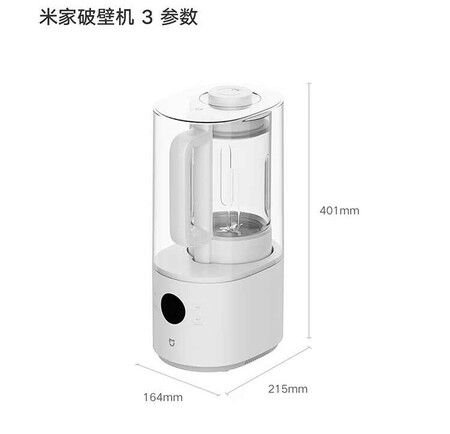 Xiaomi Mijia Blender 3