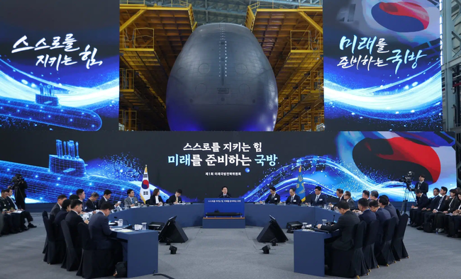 Corea Del Sur Submarino Nuclear Xataka Jpg