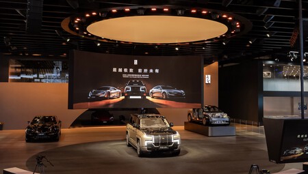 Yangwang 5