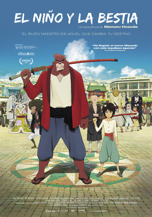 "El niño y la bestia" de Mamoru Hosoda se estrena el próximo 22 de abril 
