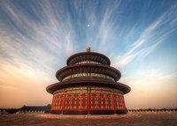 El Parque y el Templo del Cielo, en Beijing