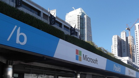 A Microsoft se le escapan detalles de Build 2014: del 2 al 4 de abril en San Francisco