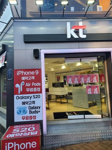 iPhone 9 韓国 02