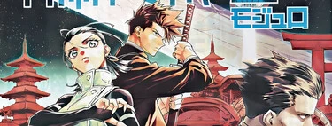 ¿De qué va Jujutsu Kaisen Modulo? Así es la secuela de uno de los shonen más exitosos de los últimos años