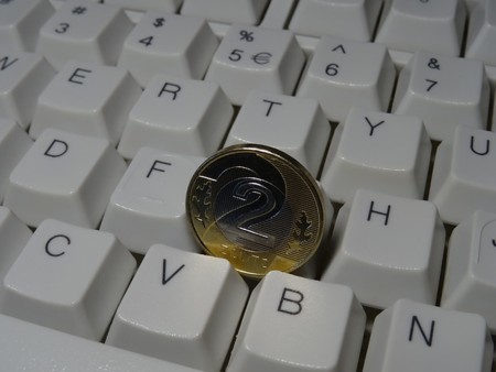 Estrategias de precios en e-commerce (II)