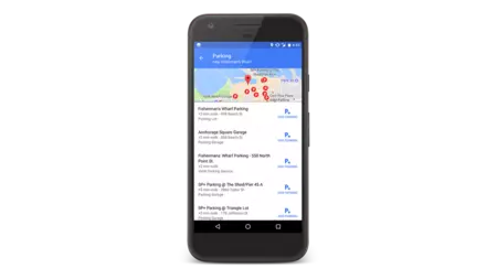 駐車場機能 3 2e16d0ba 塗りつぶし 1000x563