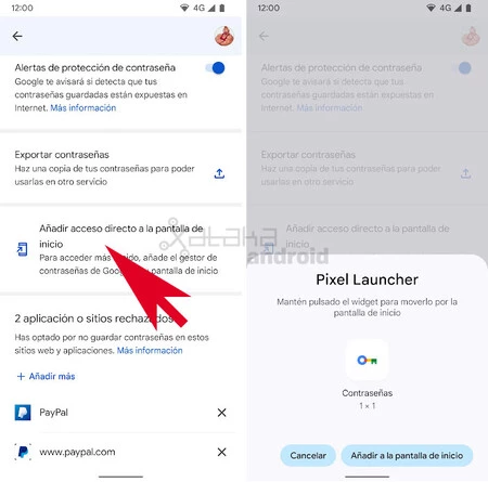 ホーム画面へのショートカット