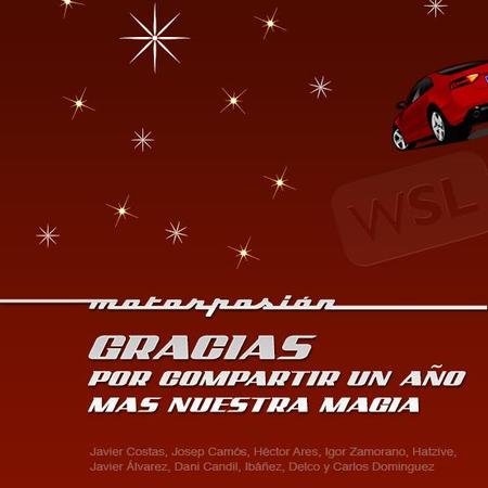 Motorpasión os desea Feliz Navidad