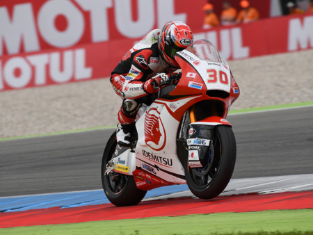 Takaaki Nakagami Idemitsu Honda Team Asia 2016