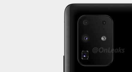 Funciones de la cámara del Samsung Galaxy S11 y la carga rápida del Galaxy Fold 2 reveladas en el código de One UI