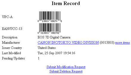 La Canon 5D evolucionará en la 7D