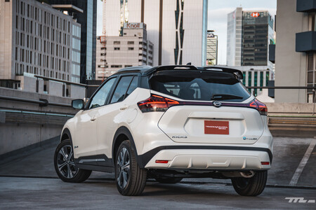 Nissan Kicks e-POWER
