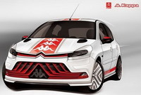 Extrañas recetas: Dongfeng Citroën C2 vestido por Kappa