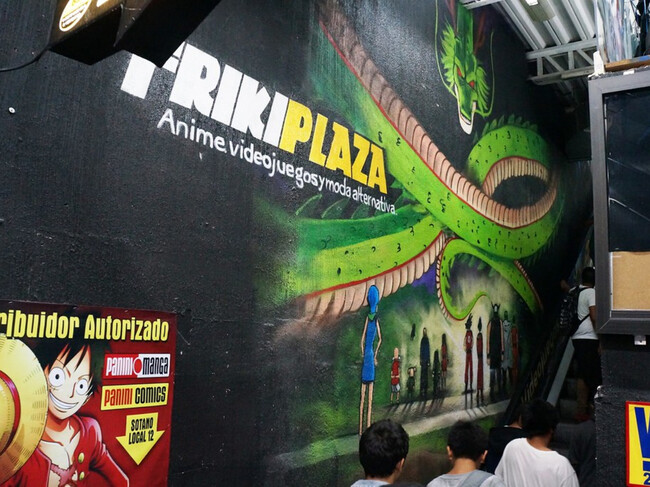 Friki Plaza Autoridades