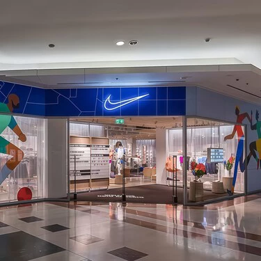 Nike