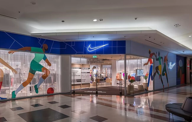 Nike