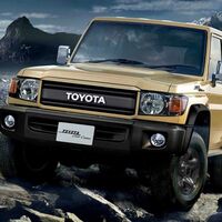Toyota Land Cruiser 70th Anniversary Edition: sólo 600 unidades en honor al todoterreno imparable