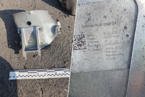 Drones ucranianos possuem uma surpresa chinesa no seu interior | Imagem: Polícia Nacional da Ucrânia