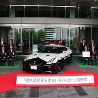 En Japón alguien donó un Nissan GT-R a la policia para ser usado como patrulla