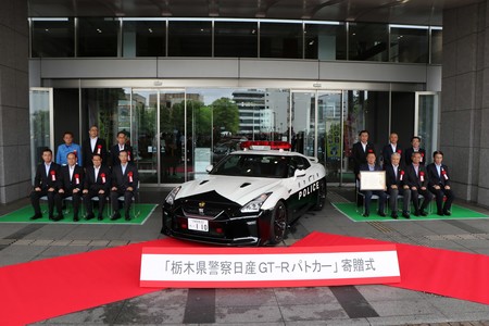 En Japón alguien donó un Nissan GT-R a la policia para ser usado como patrulla