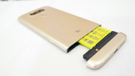 El LG G5 descafeinado para Latinoamérica se llamará finalmente LG G5 SE