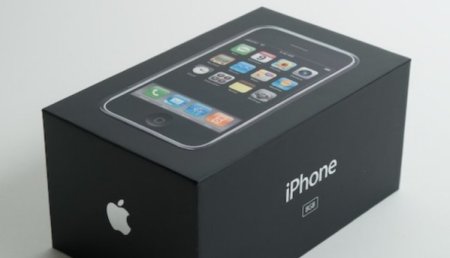 ¿Está Apple preparada para una distribución masiva del futuro iPhone 4G?