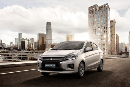 Mitsubishi Mirage G4 2021: Precios, versiones y equipamiento en México
