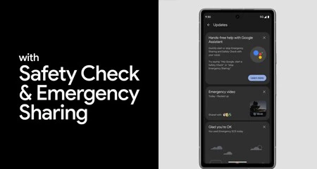 ピクセルの緊急事態