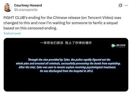 El Club De La Lucha en China