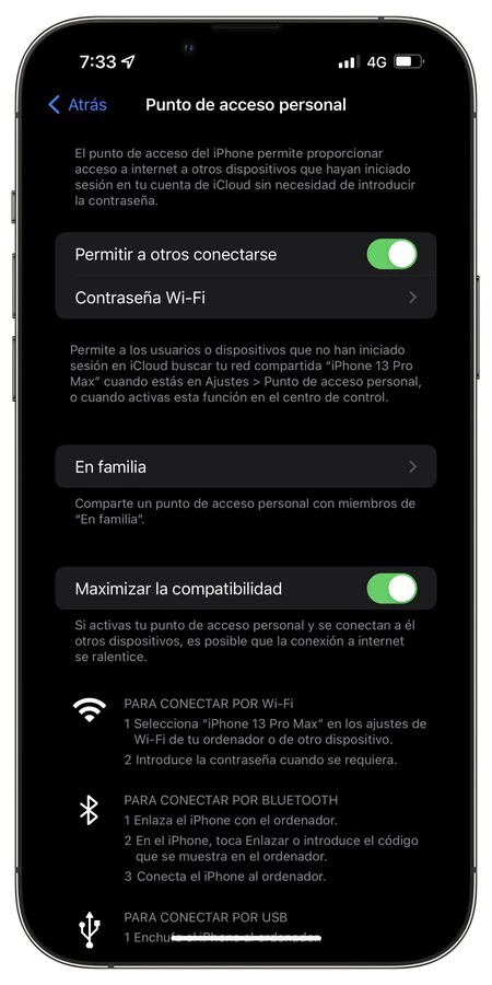 iPhoneからインターネットを共有する