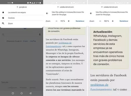 ズームズームズーム