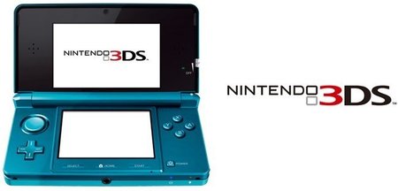 La actualización de Nintendo 3DS se retrasa hasta el 8 de Diciembre