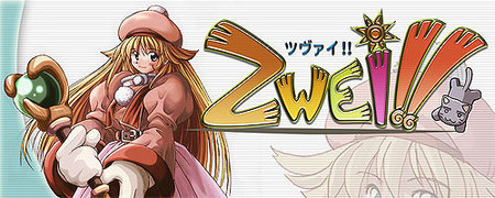 'Zwei!!' también llegará a PSP
