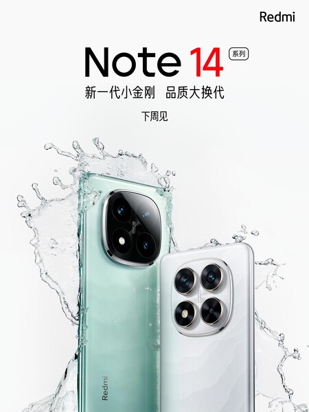 Redmi Note 14