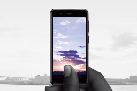 Rakuten Mini es el nuevo móvil Android en miniatura japonés y con pantalla de 3,6 pulgadas